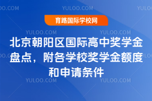 ꖅ^(q)HЪWPcWУW~ȺՈl