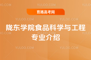 ]|W(xu)ԺʳƷƌW(xu)čI(y)B