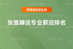 ѩՄI(y)нYӋC(j)ֵP(gun)ע