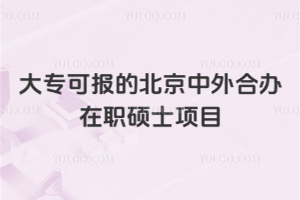 󌣿Ɉ(bo)ıkTʿ(xing)Ŀڴˣe׌W(xu)λסĕx(j)·