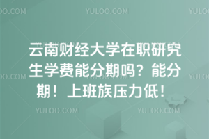 ؔWоWMܷچ᣿ܷ