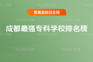 ɶ(qing)ƌW(xu)У񣬸ɶƌW(xu)Уk