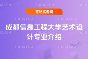 ɶϢ̴W(xu)ˇg(sh)O(sh)ӋI(y)B