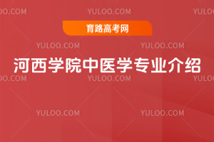 W(xu)Ժt(y)W(xu)I(y)B