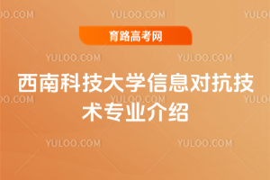 ϿƼW(xu)Ϣg(sh)I(y)B