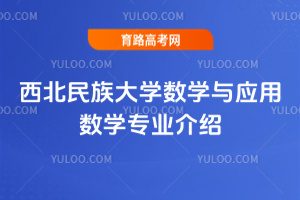 W(xu)(sh)W(xu)c(yng)Ô(sh)W(xu)I(y)B