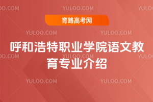 ͺI(y)W(xu)ԺZĽI(y)B