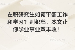 оƽ⹤͌W(xu)(x)e׌W(xu)I(y)I(y)pSգ