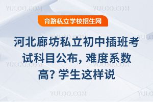 ӱȷ˽в࿼ԇĿyϵߣW@f