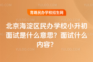 ^kWУСԇʲô˼ԇʲôݣ