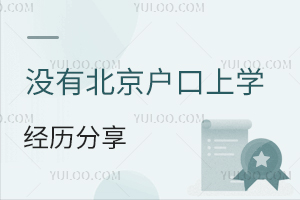 ]бڣڱСW(xu)(jng)v@c(din)(xing)ǰ˽⣡