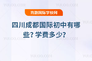 2025-2026ĴɶHЩWM