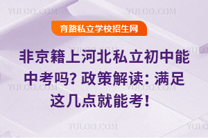 ǾϺӱ˽п᣿߽xM@cܿ