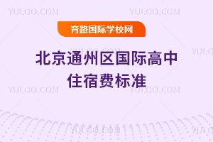 2025-2026걱ͨ݅^(q)HסM˜