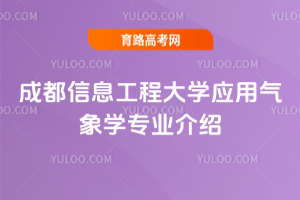 ɶϢ̴W(xu)(yng)ÚW(xu)I(y)B