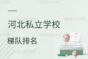 2025ӱ˽WУrһ[WMHҿڱurߣ