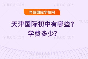 2025-2026HЩWM