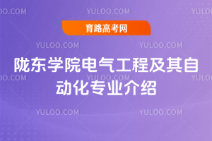 ]|W(xu)Ժ늚⹤̼ԄӻI(y)B