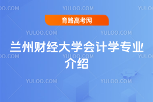 mؔ(jng)W(xu)ӋW(xu)I(y)B