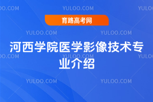 W(xu)Ժt(y)W(xu)Ӱg(sh)I(y)B