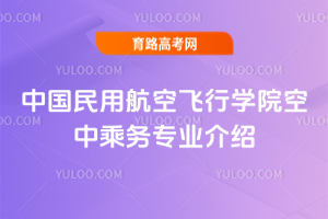 ЇúwЌWԺг˄(w)I(y)B