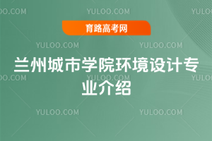 mݳЌW(xu)Ժh(hun)O(sh)ӋI(y)B