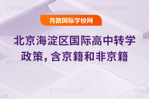 2025걱^(q)(gu)HD(zhun)W(xu)ߣͷǾ