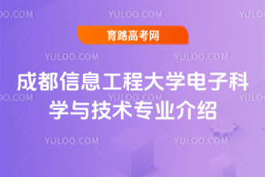 ɶϢ̴W(xu)ӿƌW(xu)cg(sh)I(y)B