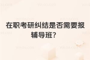 мmY(ji)ǷҪ(bo)o(do)ࣿemY(ji)ˣ̎@