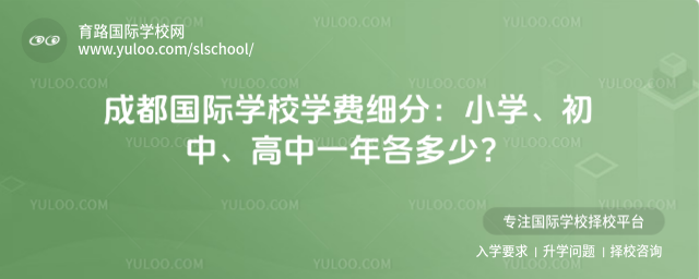 ɶHWУWM֣СWСһ٣2025r