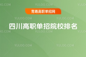 ĴԺУc(din)W(xu)УB