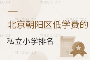 ꖅ^͌WM˽СWPcУkWӄݣ