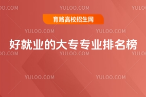 2025þ͘I(y)Ĵ󌣌I(y)