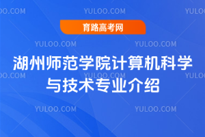 ݎW(xu)ԺӋ(j)C(j)ƌW(xu)cg(sh)I(y)B