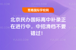 2025걱k(gu)Ha(b)M(jn)УлnҪe(cu)^(gu)