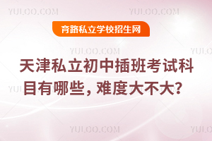 ˽в࿼ԇĿЩyȴ󲻴