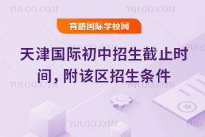 2025-2026һWHֹrgԓ^l