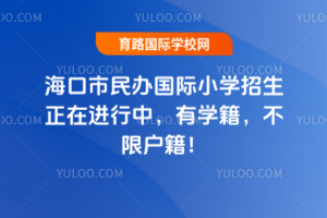 k(gu)HСW(xu)M(jn)УЌW(xu)ޑ