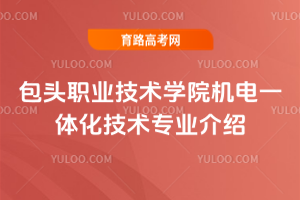 ^I(y)g(sh)W(xu)ԺC(j)һwg(sh)I(y)B