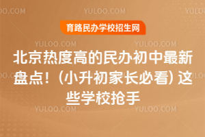 2025걱ȸߵk±Pc(СLؿ)@ЩWУ