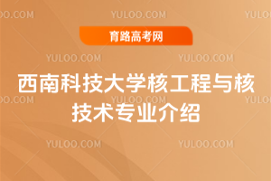 ϿƼW(xu)˹c˼g(sh)I(y)B