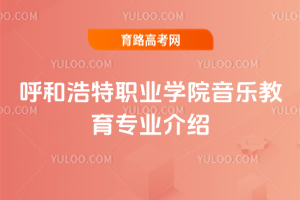 ͺI(y)W(xu)ԺI(y)B