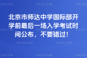 Ў_ЌWH_WǰһWԇrgҪe^