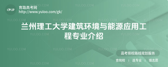 mW(xu)h(hun)cԴ(yng)ù̌I(y)B