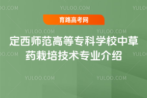 ߵȌƌW(xu)Увˎ༼g(sh)I(y)B