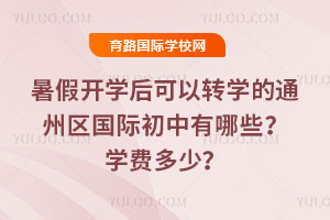 _WDWͨ݅^HЩWM٣