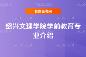 BdW(xu)ԺW(xu)ǰI(y)B