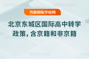 2025걱|ǅ^(q)(gu)HD(zhun)W(xu)ߣͷǾ