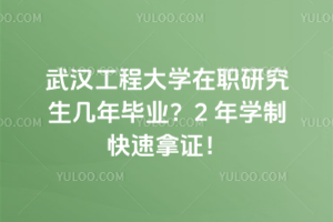 h̴W(xu)оꮅI(y)2 W(xu)ƿCh(yun)nñ