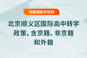 2025걱x^(q)(gu)HD(zhun)W(xu)ߣǾ⼮